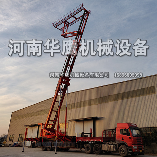 全自動高空制瓦機